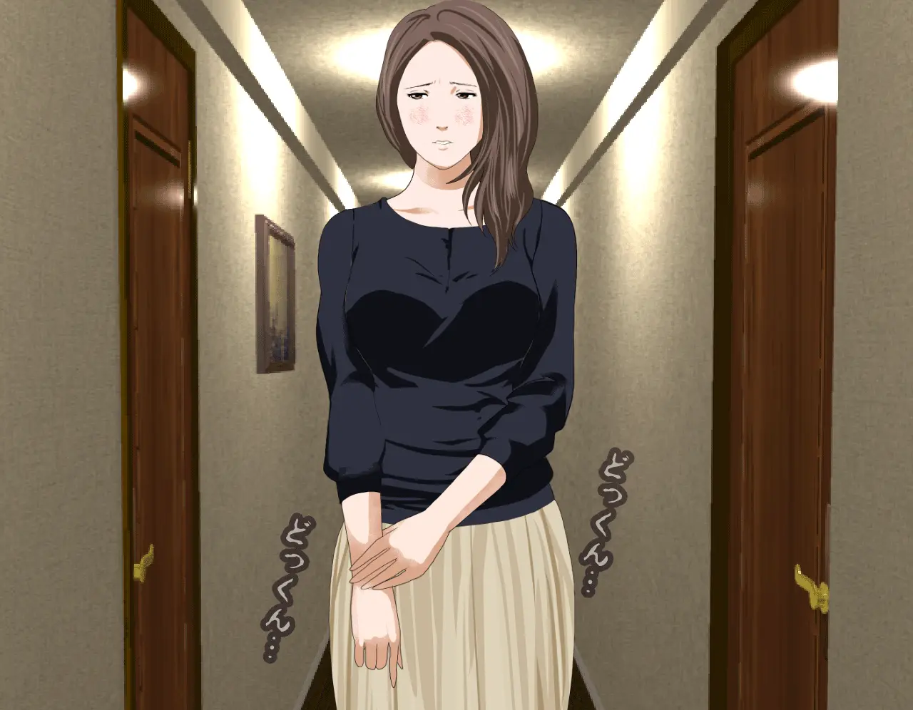 Saimin Seikyoiku Dai Yon Wa